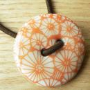 Polte(ポルテ:輝き)